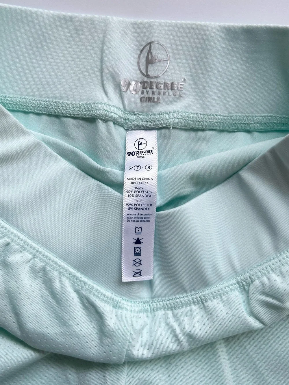 NWT 90 Degree By Reflex Two Piece Wicking Athletic Top/Shorts Set Size S 7/8